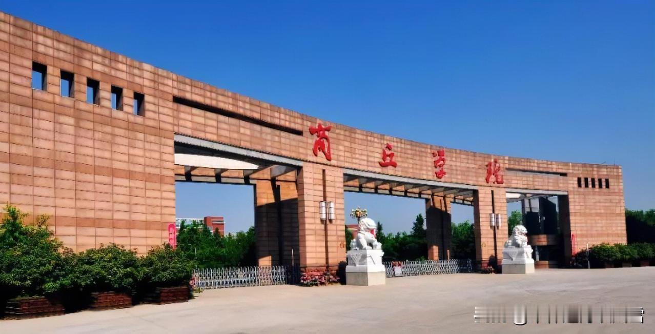 【高校：加大教学成效在绩效奖金中所占权重】据河南省教育厅网站发布的文章，商丘学院