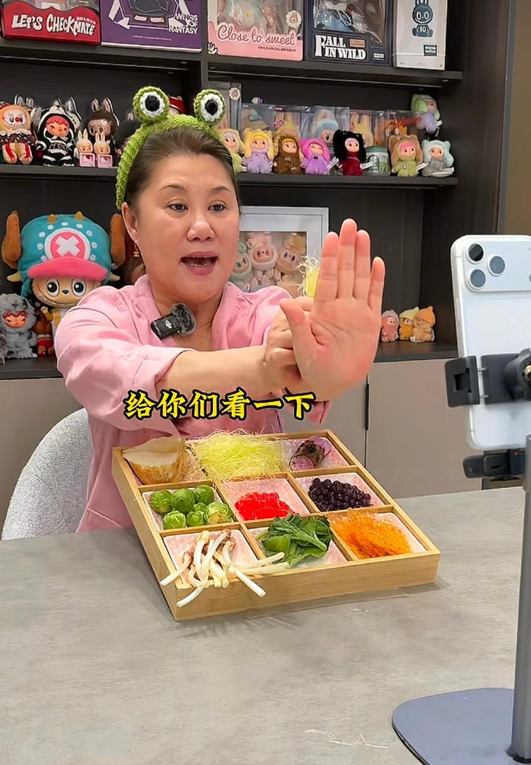 给粉丝看一下 ​​​