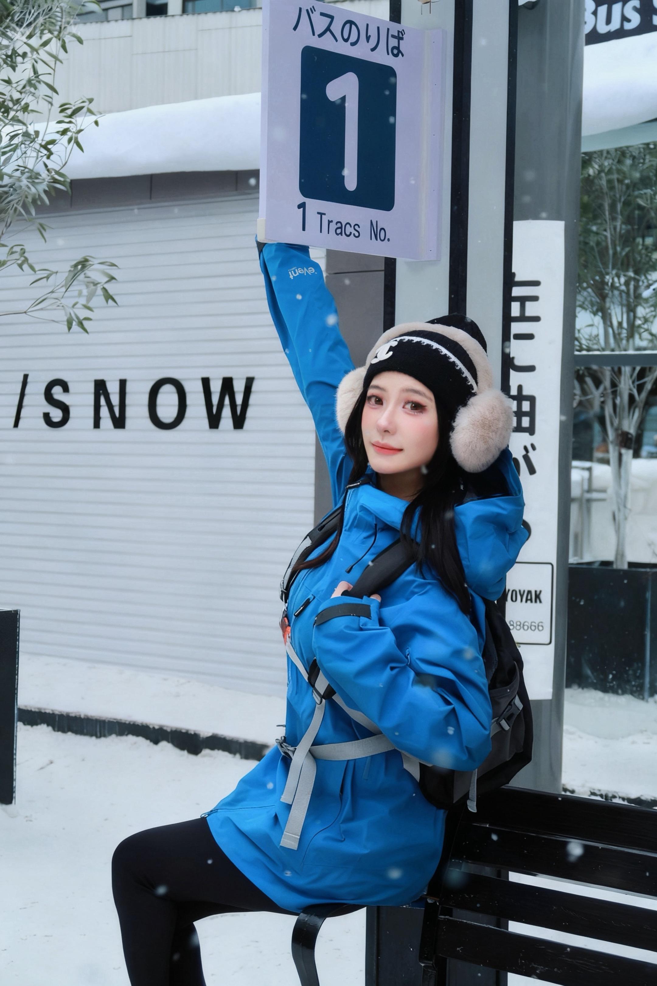 一起去看雪吗❄️