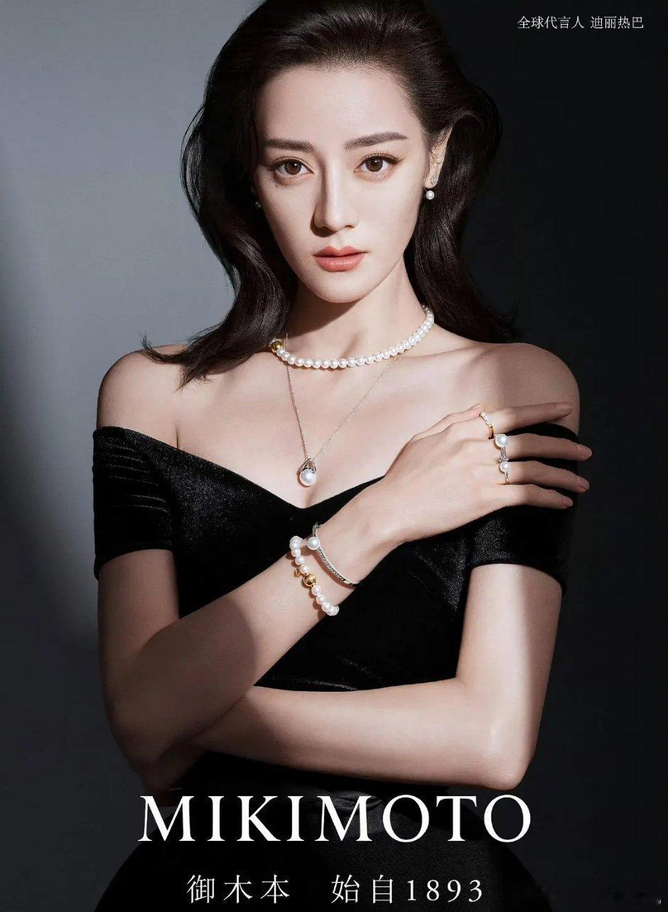 流量🌸珠宝代言公式照💎珠宝与时计之美 ​​​