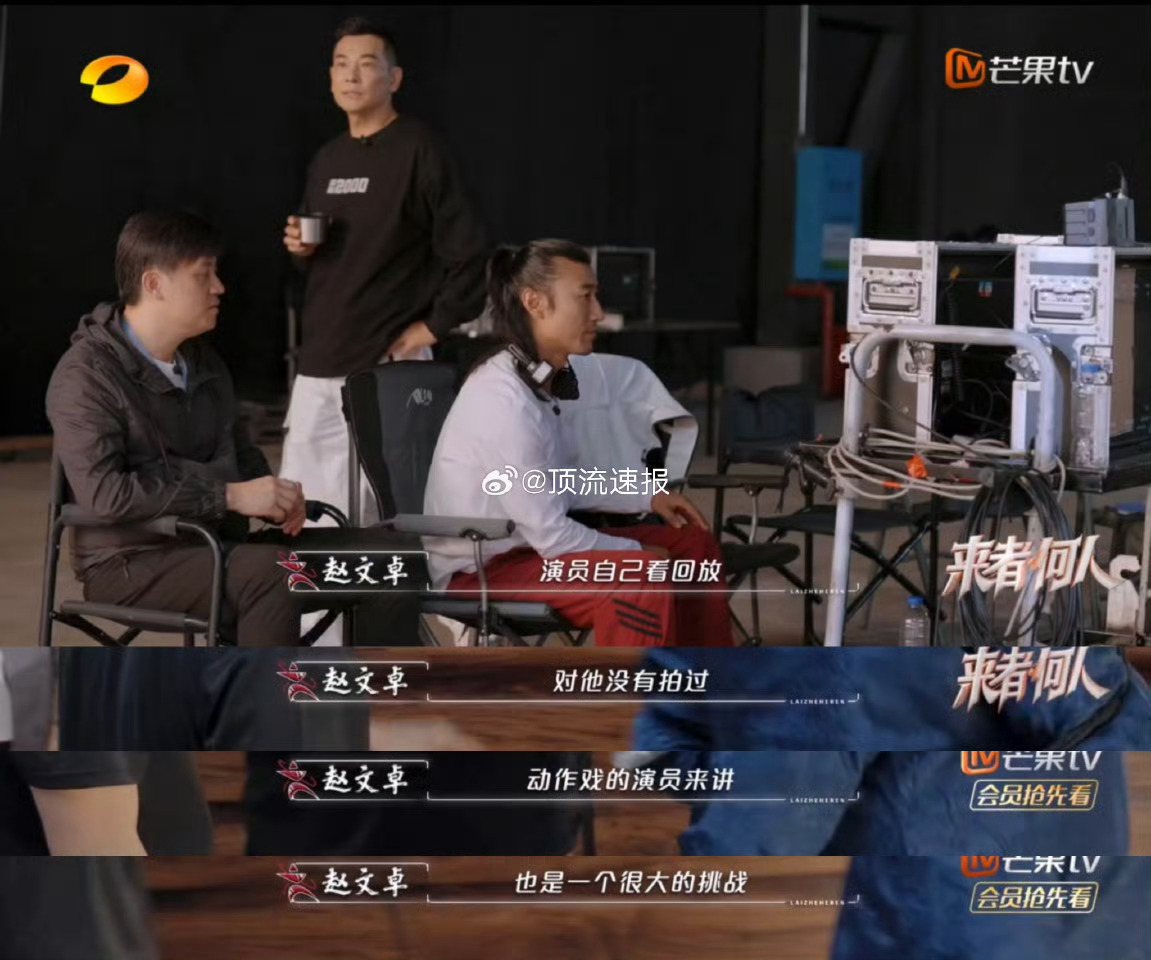 #赵文卓点评和他的保温杯一样温暖# 终于知道赵文卓为什么和保温杯一样温暖了，网友