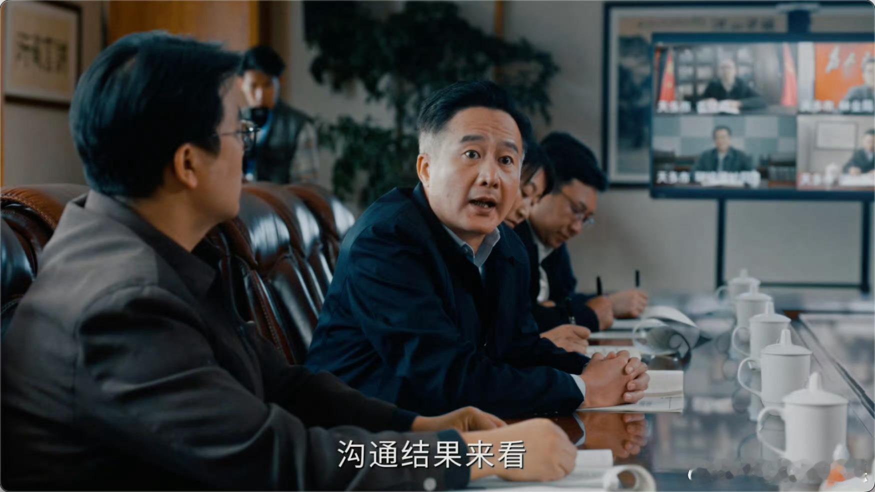 生命树一桌子看谁都像坏人电视剧生命树 这段剧情看得人心里发紧，人物关系纠缠不清，