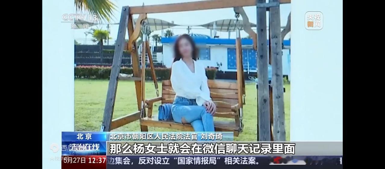 男子打赏1700万上海女主播，确实漂亮有气质，虽然打了码，可是青春靓丽盖不住！一
