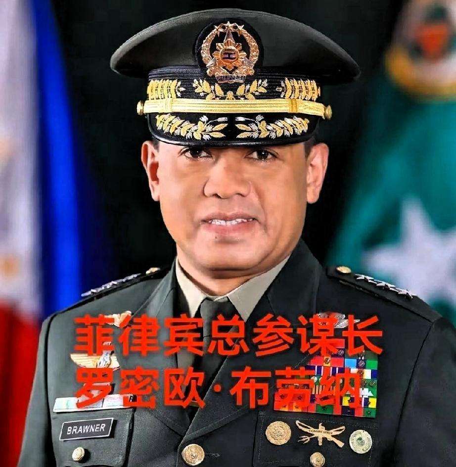 菲律宾军方总参谋长发话了：“我们不是瞎子，也不是聋子！”

但军方绝不站队，只站