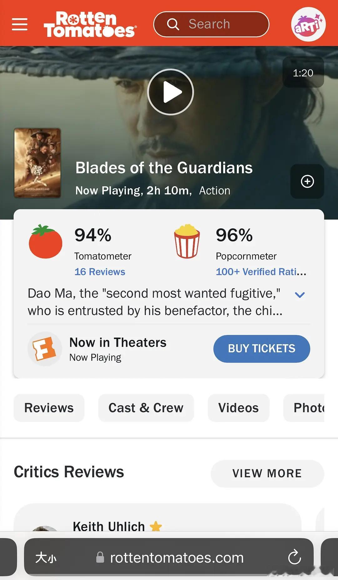 灯塔猫眼实时票房《镖人》再次站稳第二，口碑方面烂番茄评分又叒提高了，从92%上涨