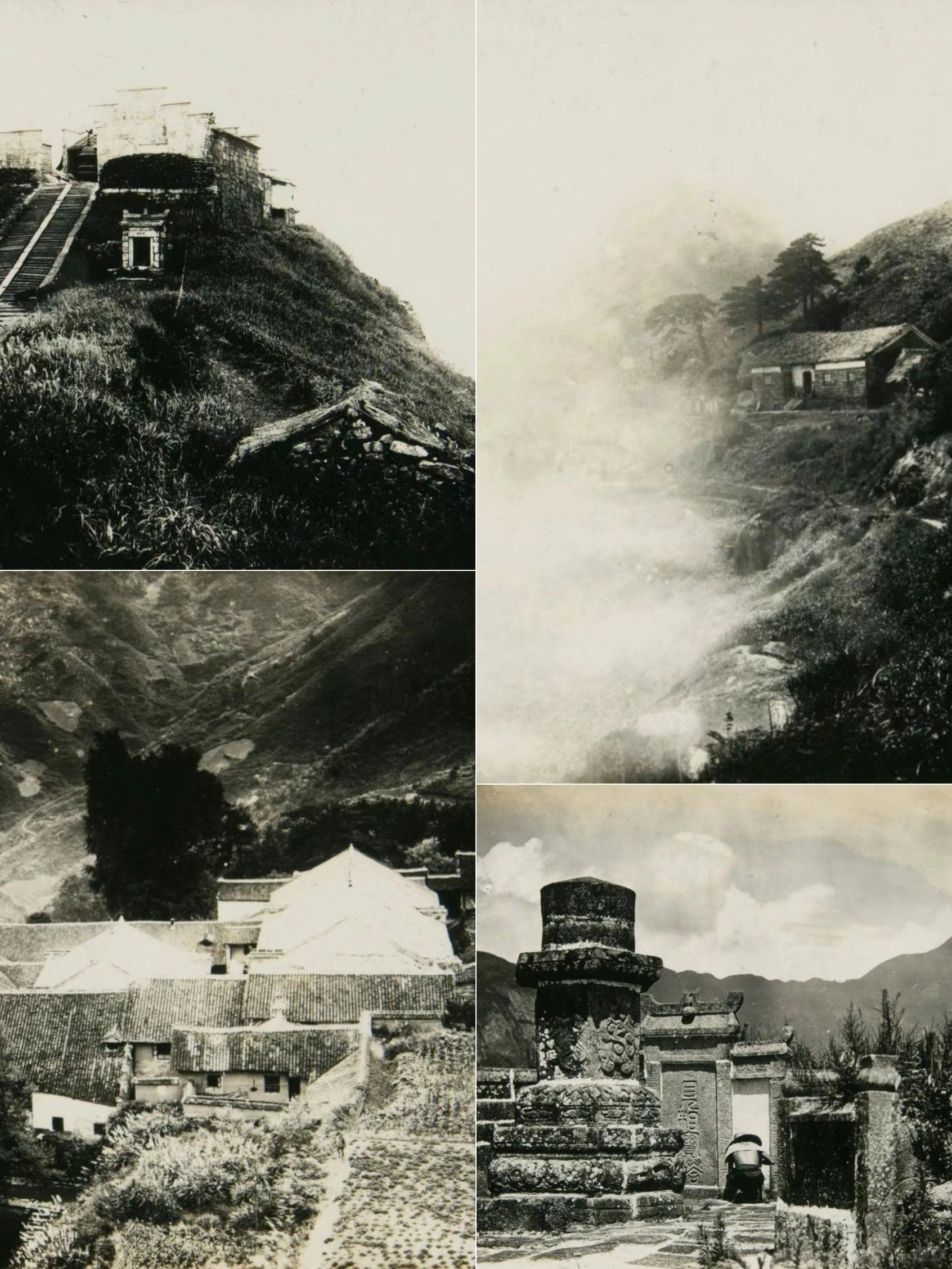 1936年衡山老照片：90年前层峦叠嶂的南岳