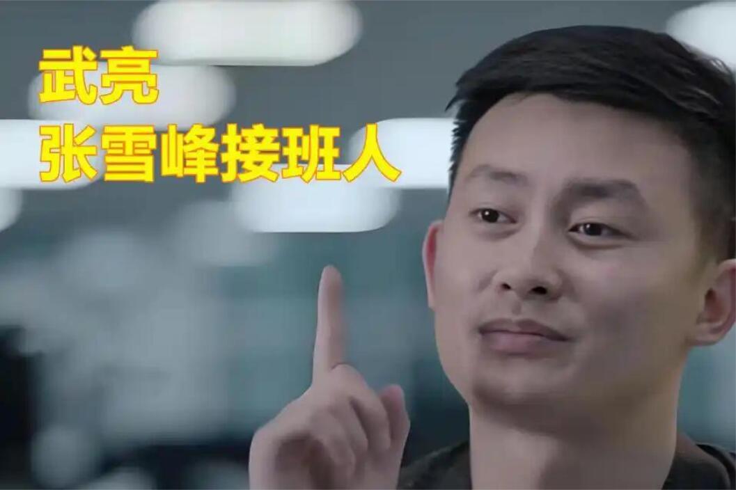 武亮治好了我的选专业焦虑 谁懂啊！看大冰和武亮老师的直播，简直是我的“精神布洛芬