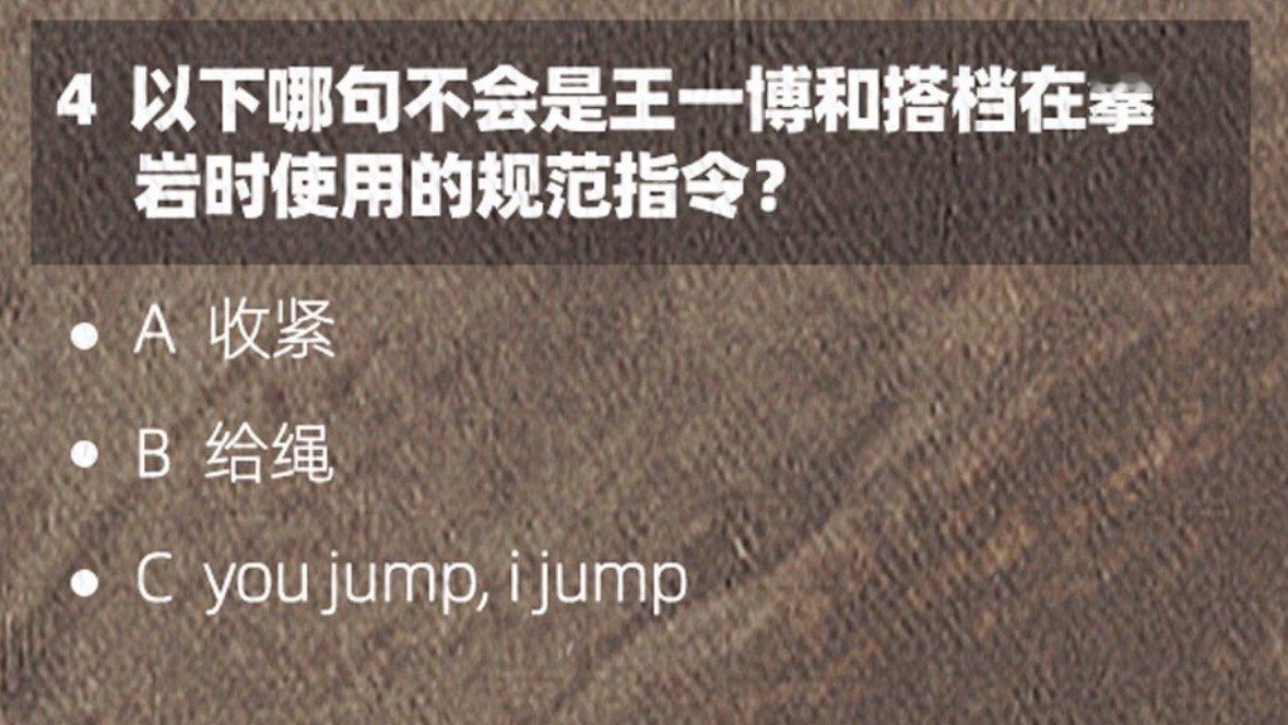 保姆你要寻西了 