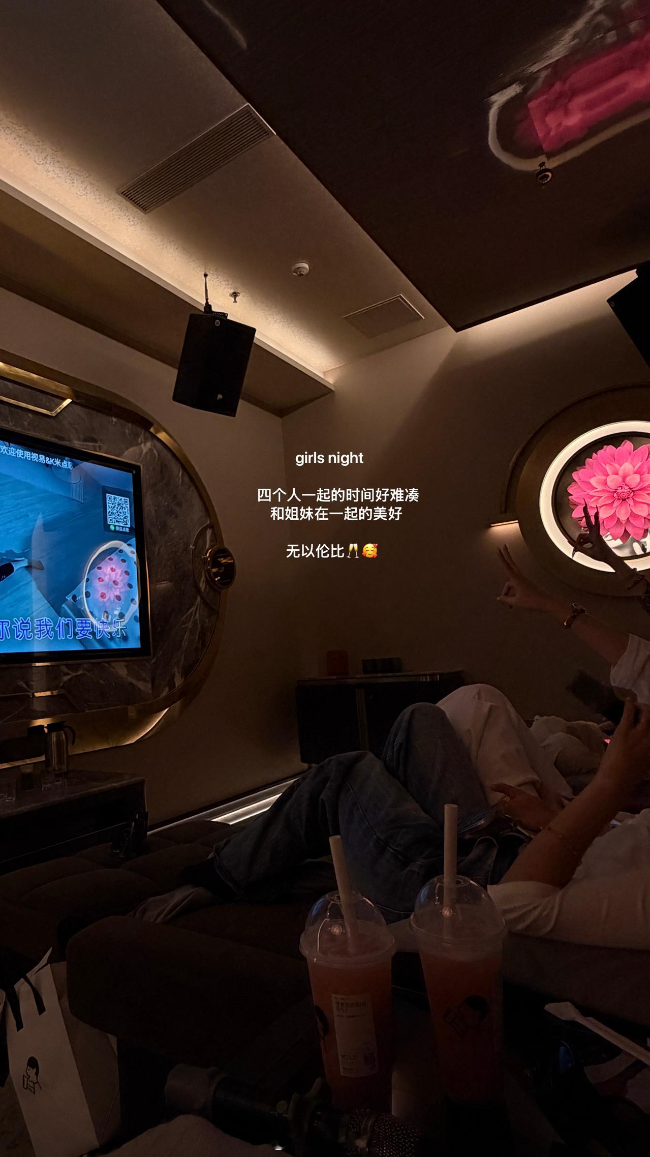 分享图片 ​​​
