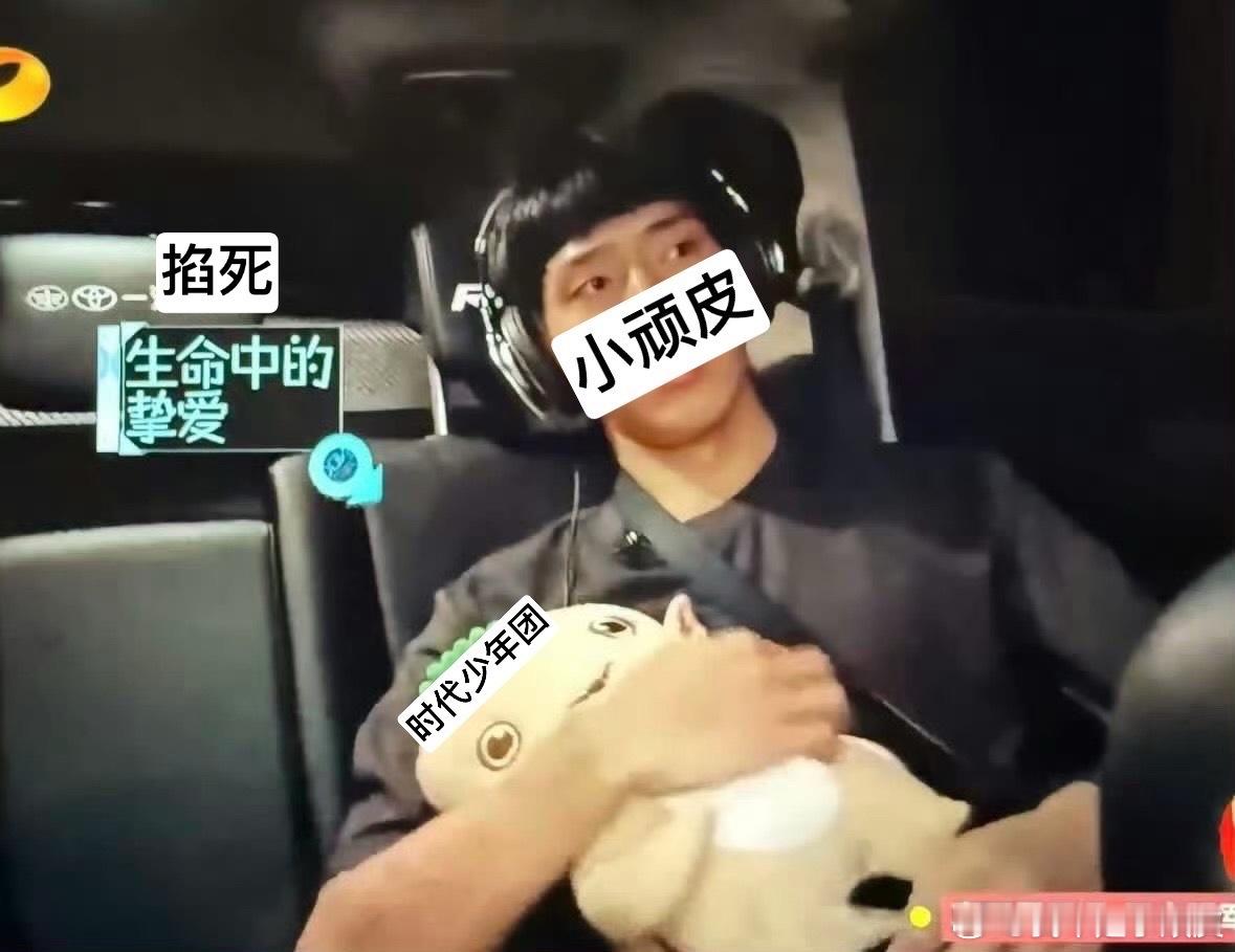 分享图片 ​​​
