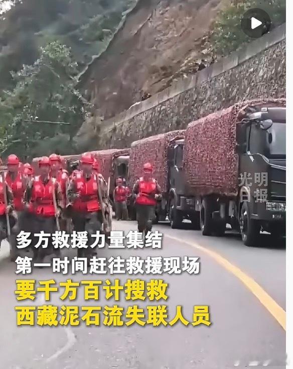 监控画面有一种灾难电影 2012的 那种绝望感！去年这个 口岸泥石流 已经死了十