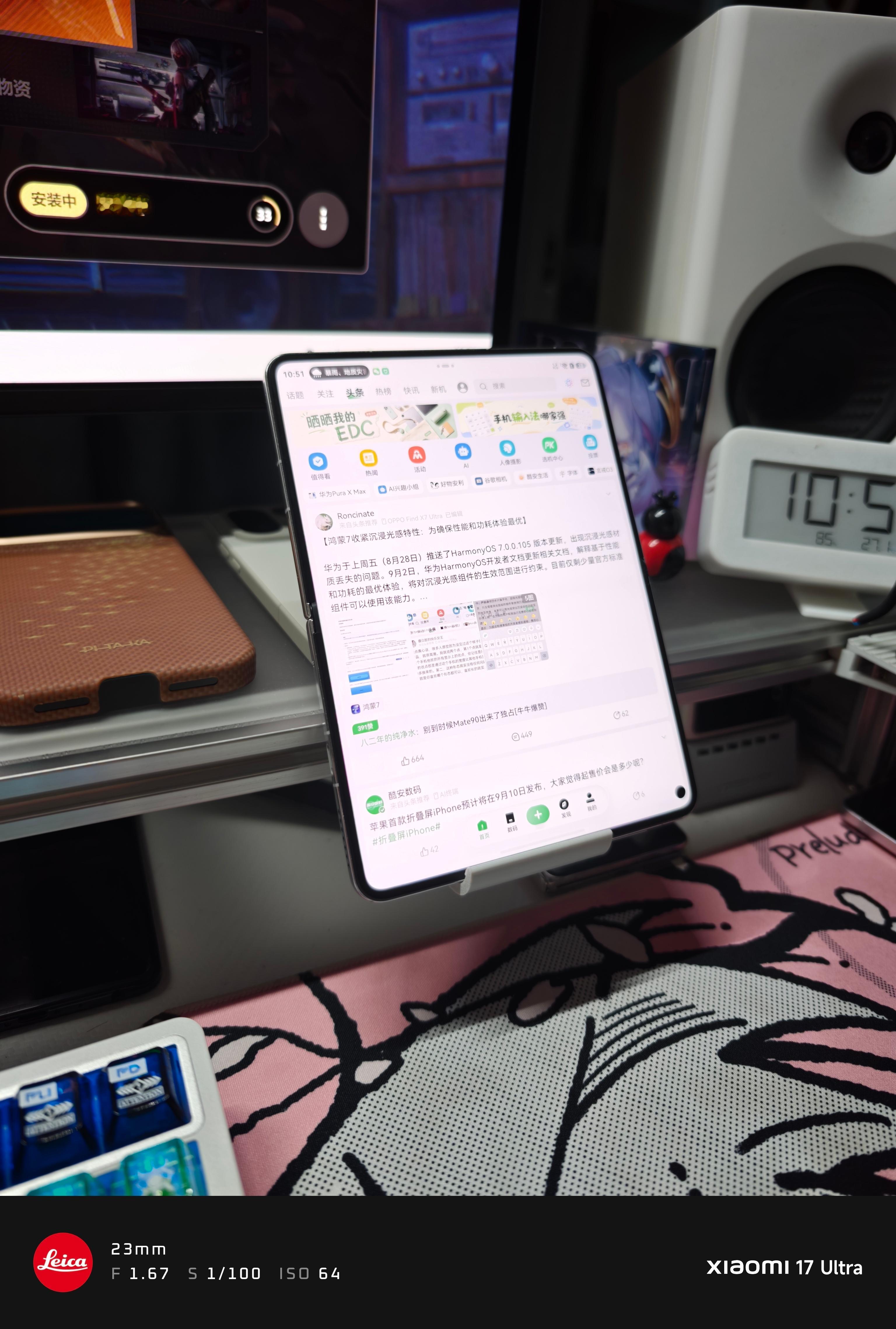 其实阔折叠相比大方折叠真的天生就少很多适配问题横着用不舒服的大不了竖过来就当放大