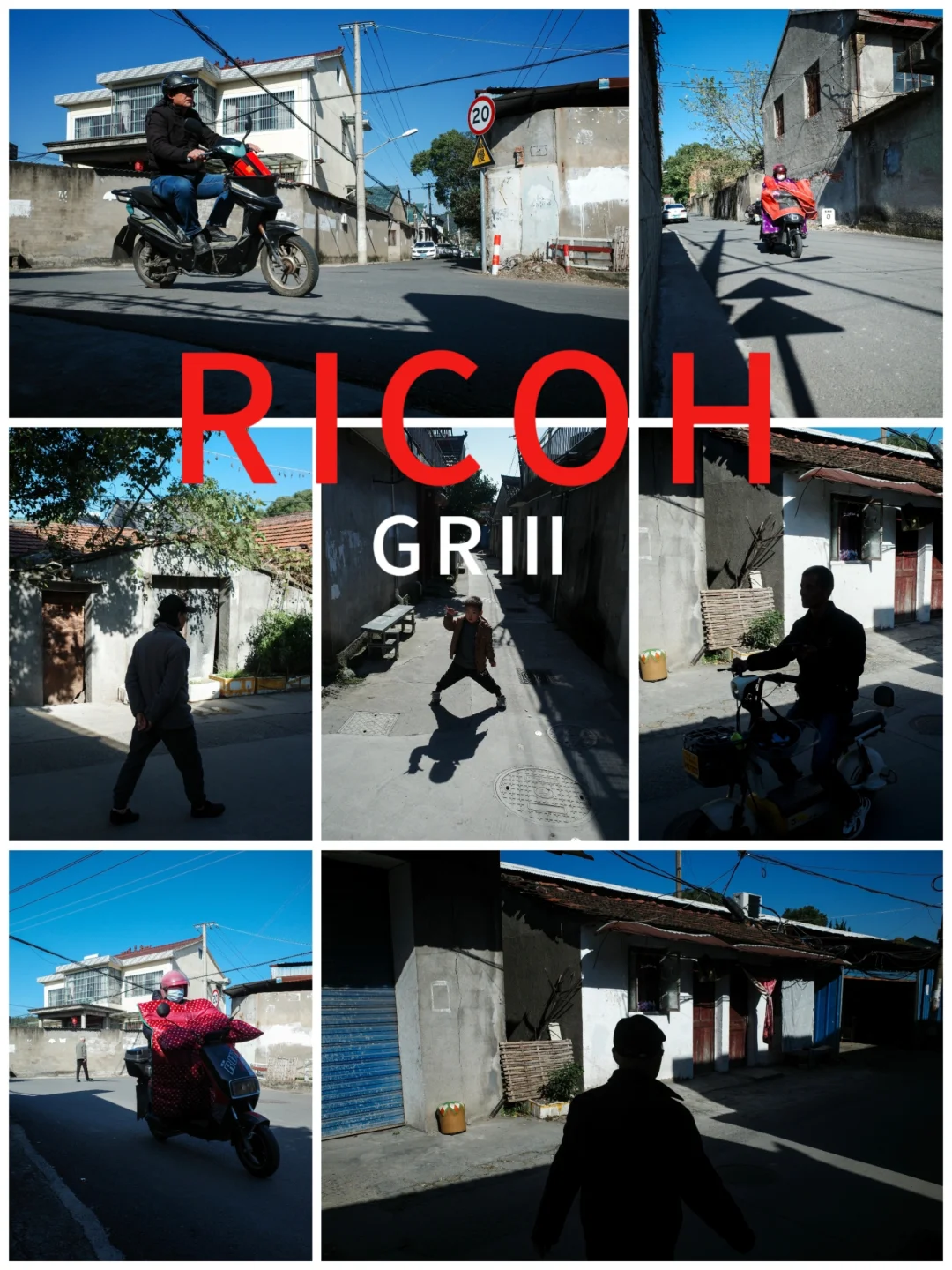 理光GR3｜正片直出｜这套晴天参数真滴YYDS