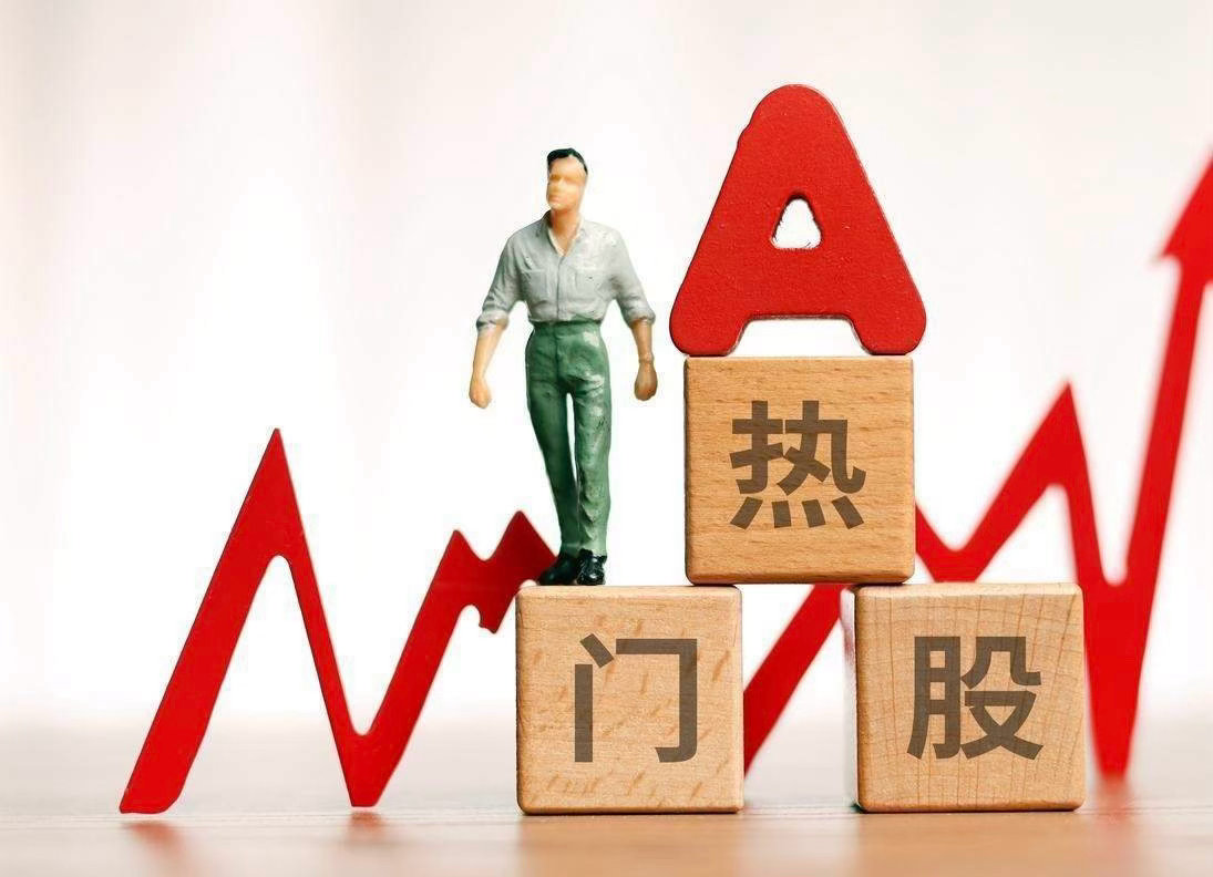 今日主力净入前十名1.沐曦股份U+28.79亿  546.50元2.京东方A +
