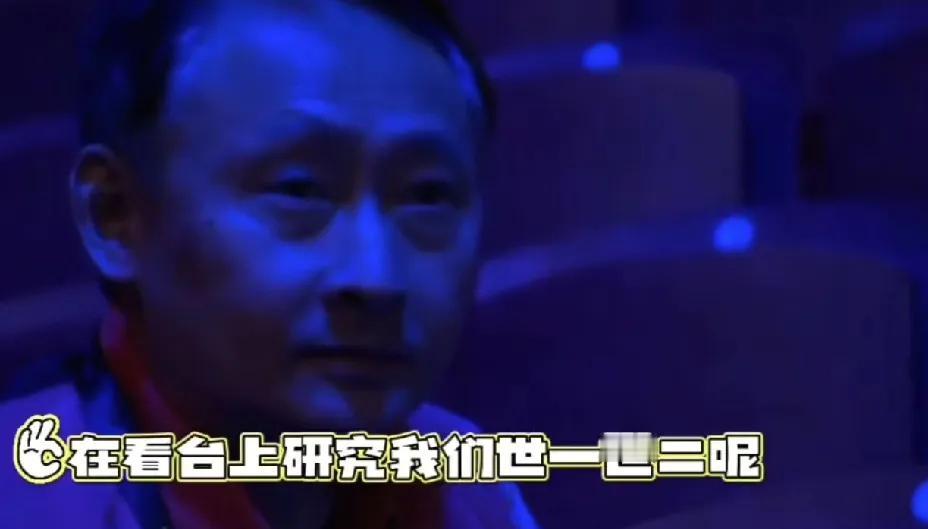 张本美和父亲现身海产姐妹女双现场，
这是要为自己的女儿研究点啥吗？

WTT女双