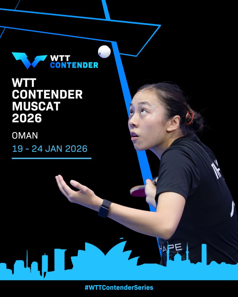 WTT马斯喀特挑战赛：英国何天天获正赛外卡