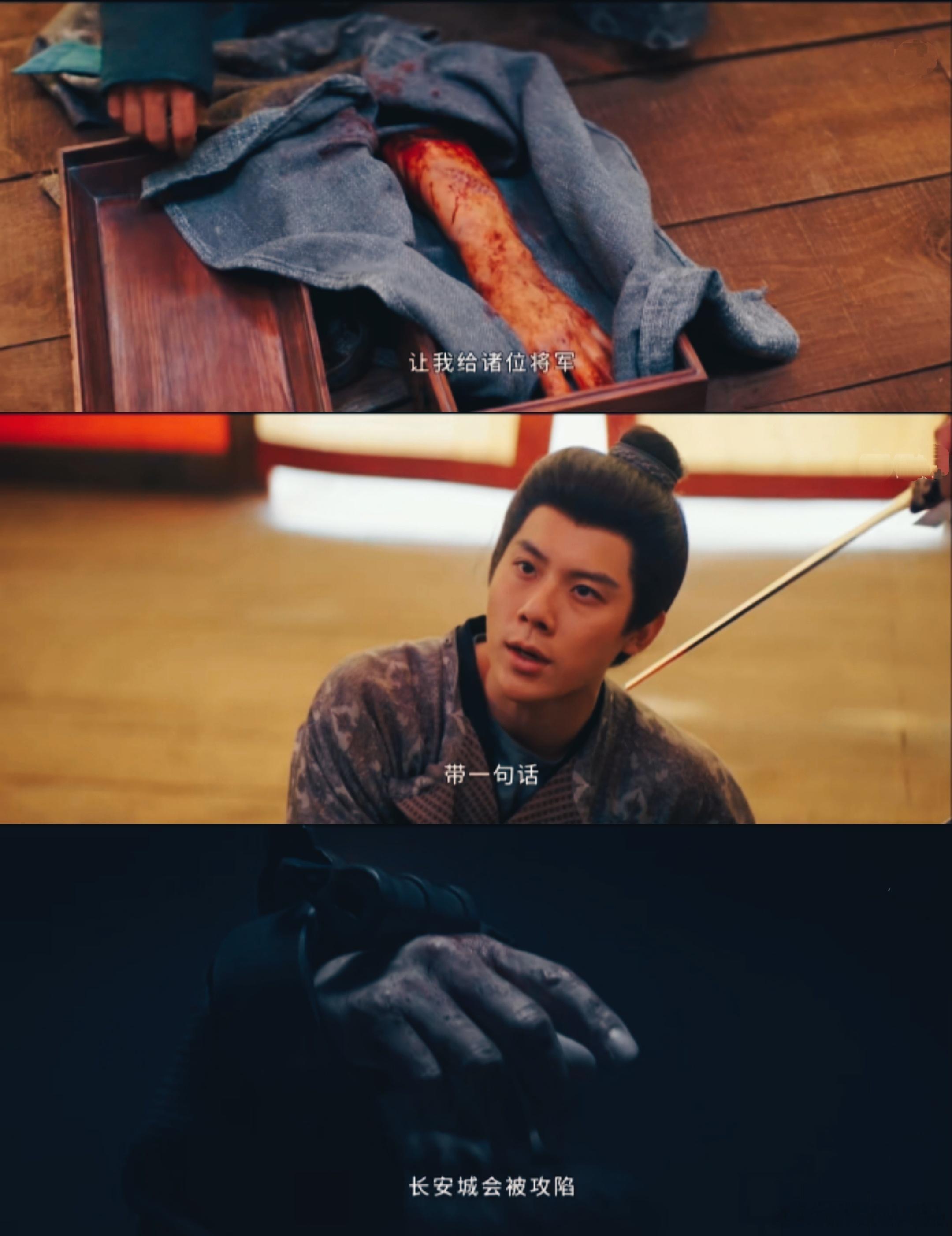 关于24G的剧情解析，大家说了很多，都言之有物，我就不再班门弄斧了，我想结合24