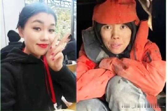 荒野求生冷美人突然退赛！37天硬扛后晕倒，藏盐争议还没平息
 
张家界七星山的荒