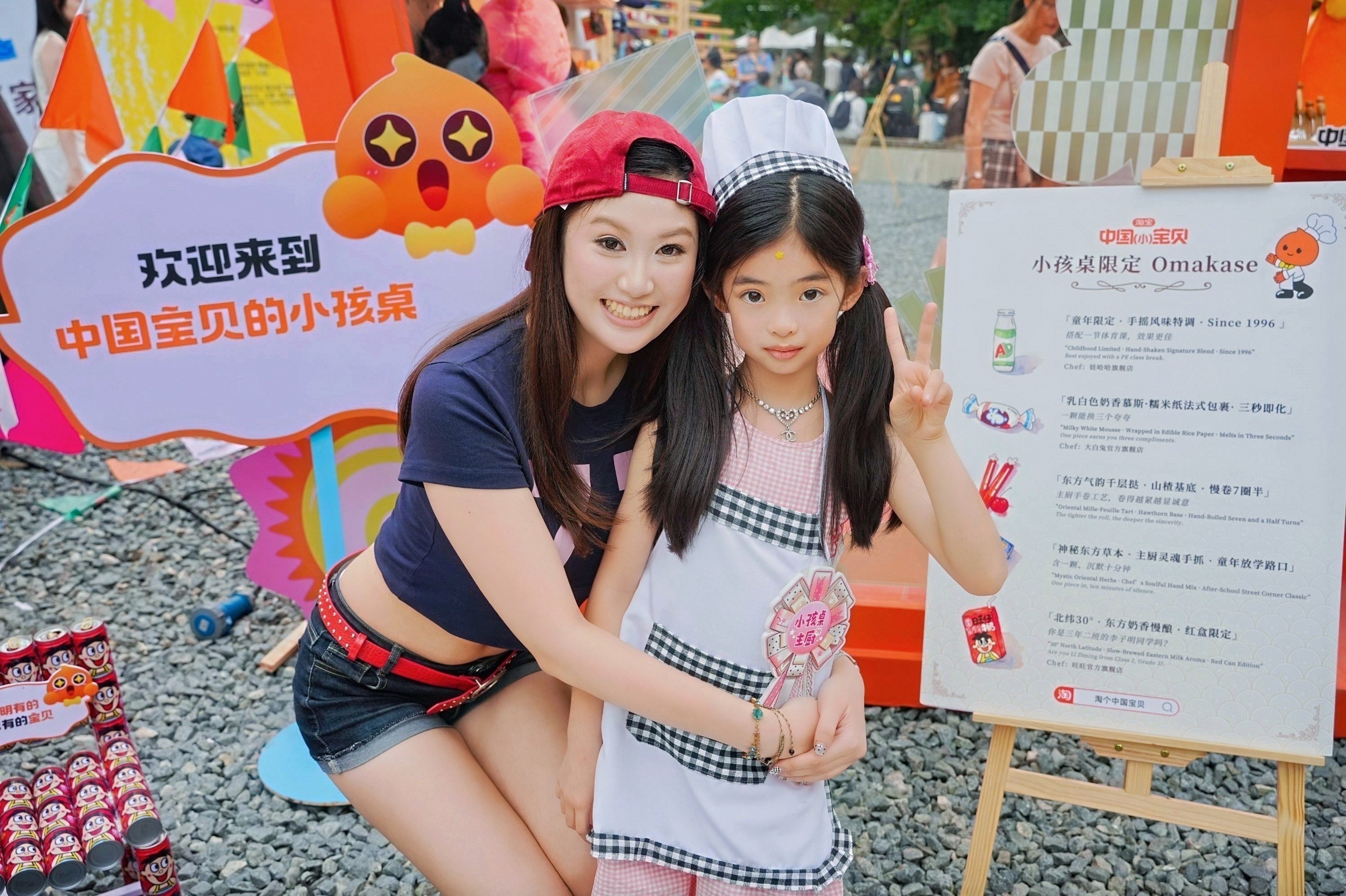杭州小孩桌上桌标准好严格这张“中国宝贝小孩桌”规则太搞了：“仅限218个月以上的