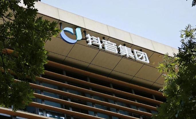 抖音高管辟谣“平台为了流量养营销号”
 
据媒体报道，针对“平台为了流量养营销号