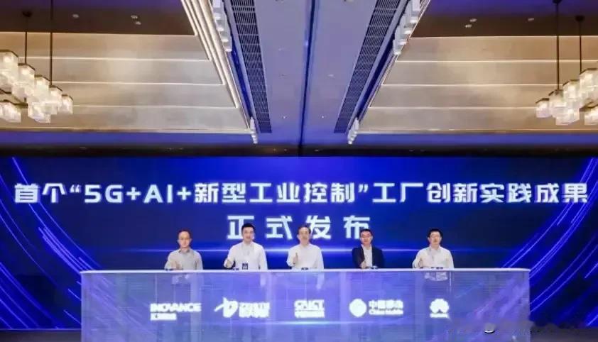 全域焕新真没想到，已经发展到AI时代了，很快就要像电影一样角逐外星球了。
数字经