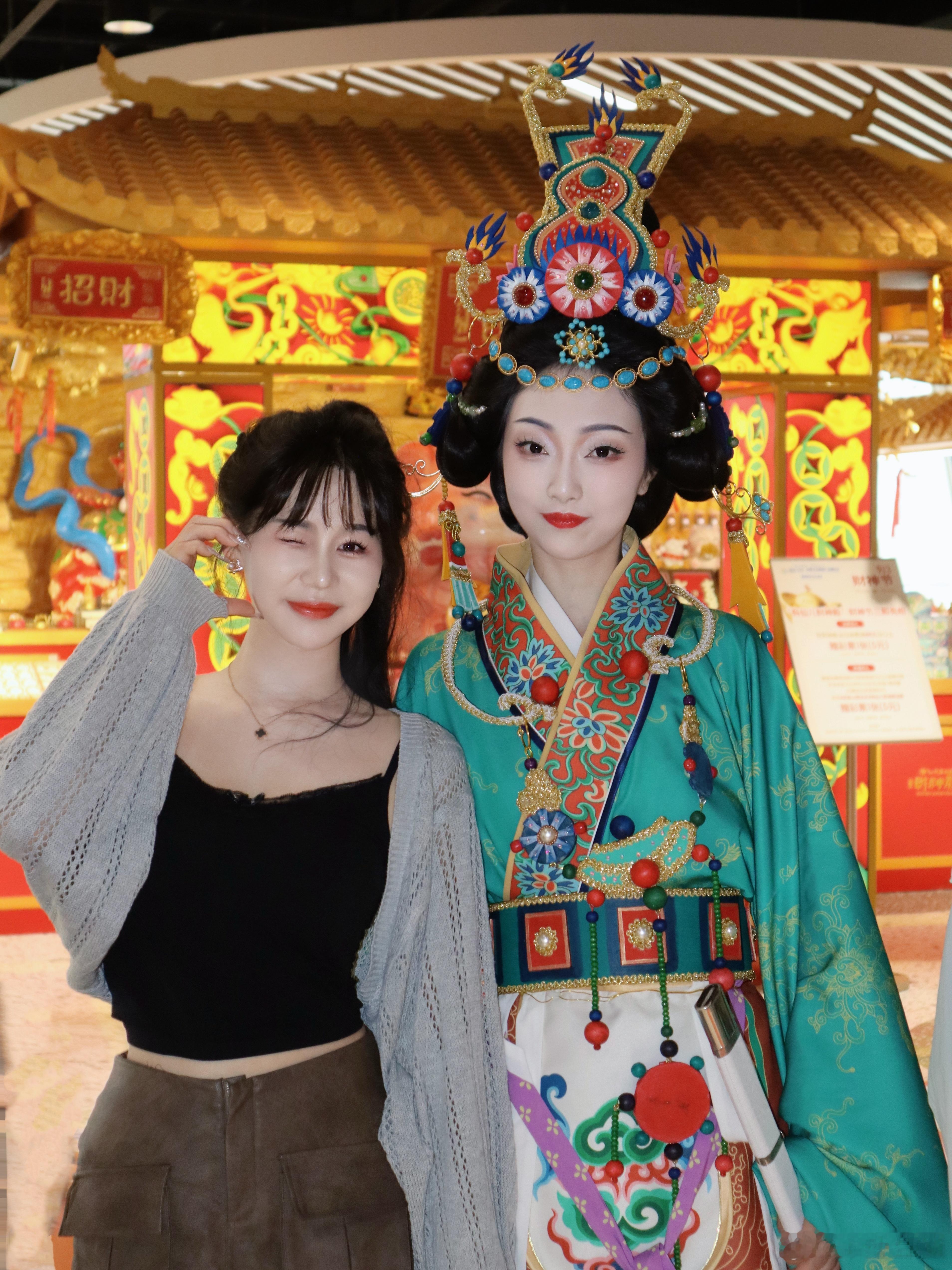 假期愉快🧡 ​​​