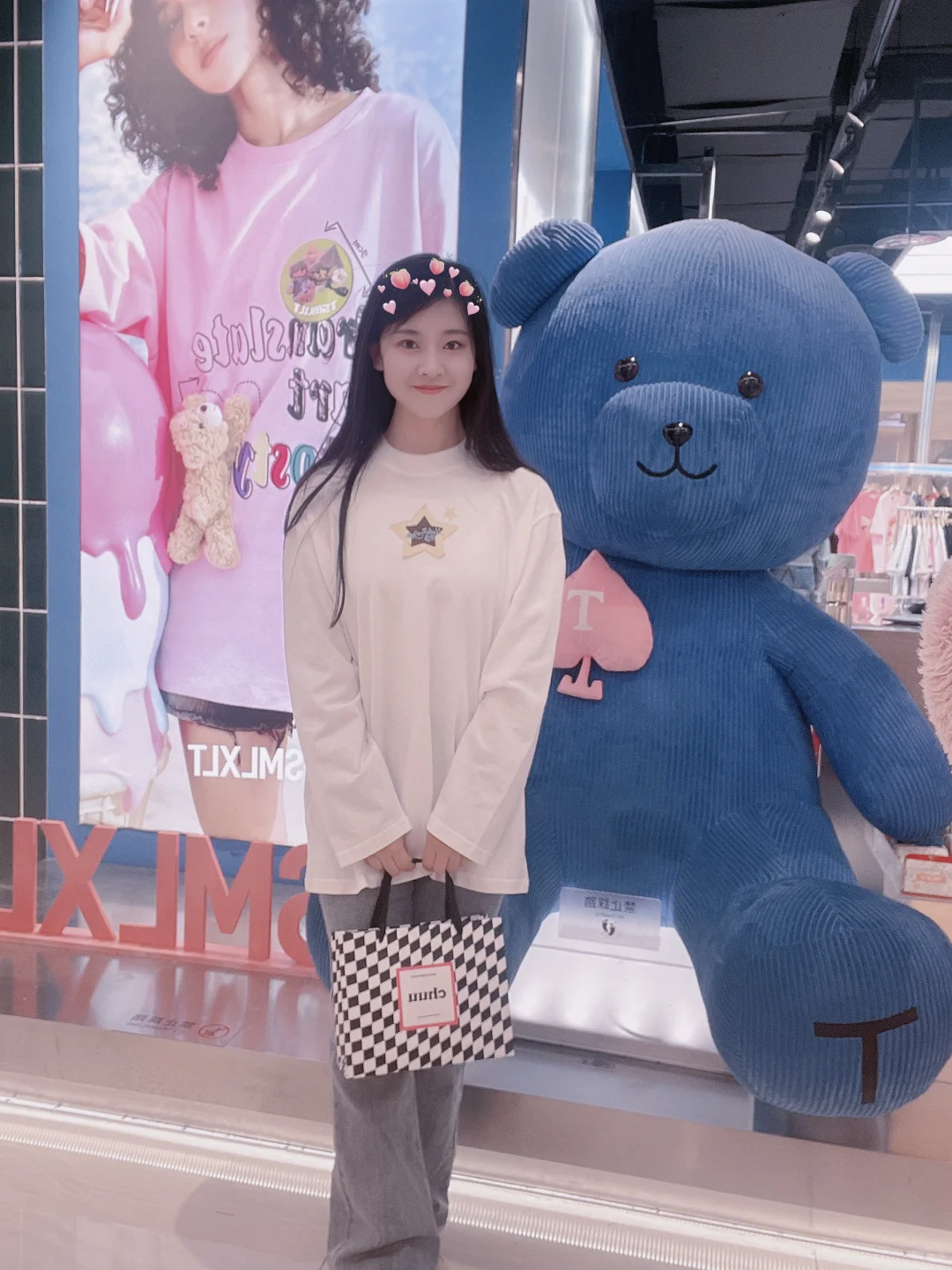 微笑的眼睛才能看见最美的的风景