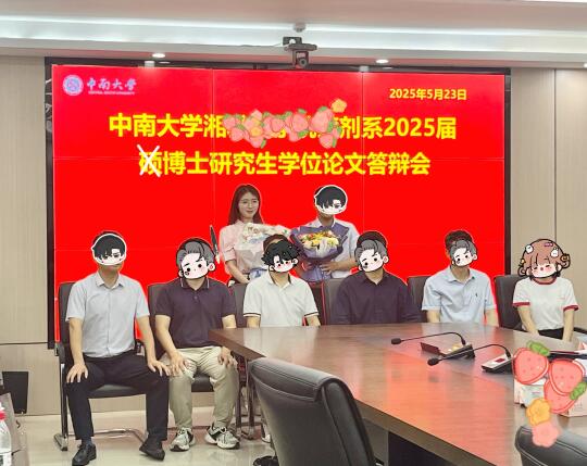 今天不发狗，今天发狗的妈，这书狗都不读了