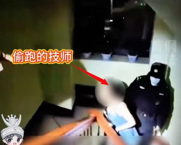 按摩店里的“花式”服务，198元买来的拘留所五日游

晚上11点多，黑龙江卫东区
