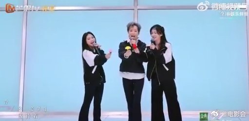 叶童[超话]叶童嘟嘴饭撒希望叶童老师在后续节目里，把嘟嘴饭撒发扬光大，让我们大饱