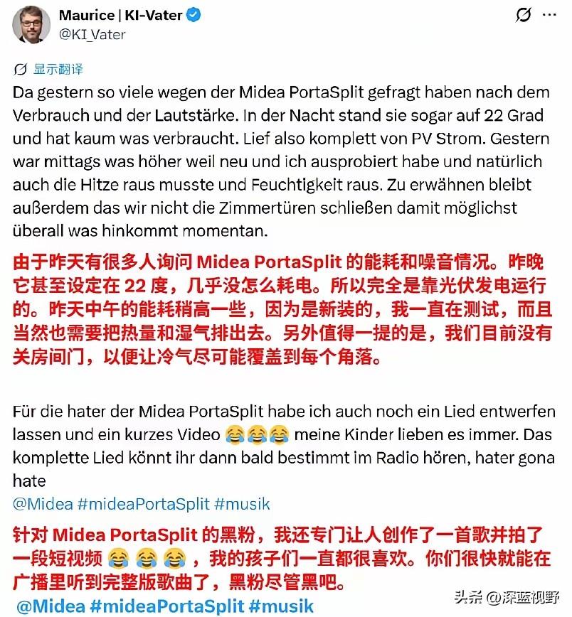 不得不感慨，面对海外市场的差异化需求，不少中国企业总能精准找准痛点，拿出适配的解