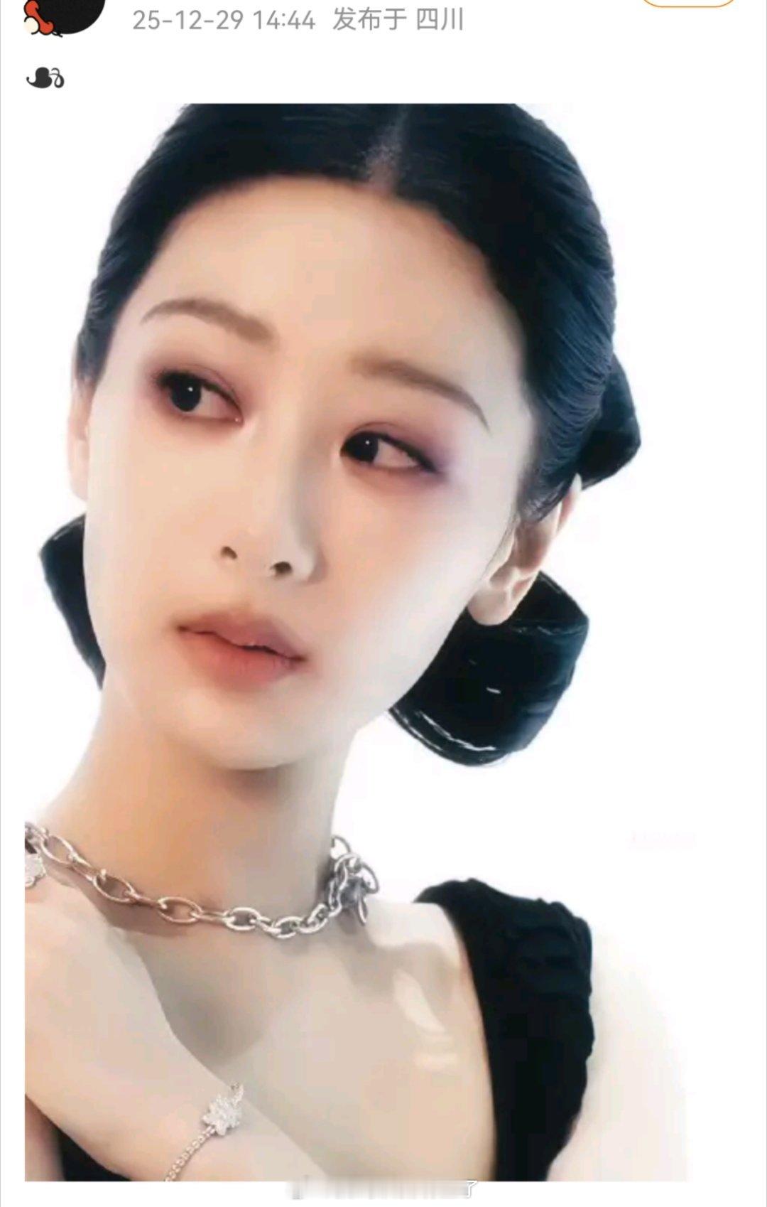 紫色妹妹很有韵味 