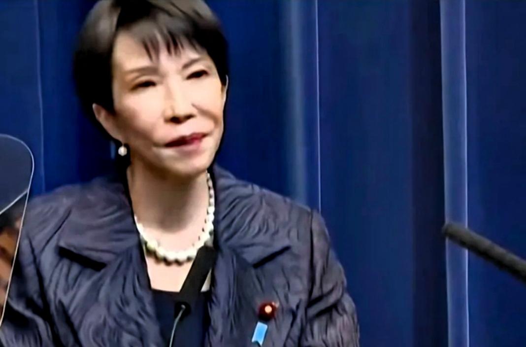 答案很明确：不会走远，中国坚决不能给她这样的机会。
 
高市早苗的政治立场早已背