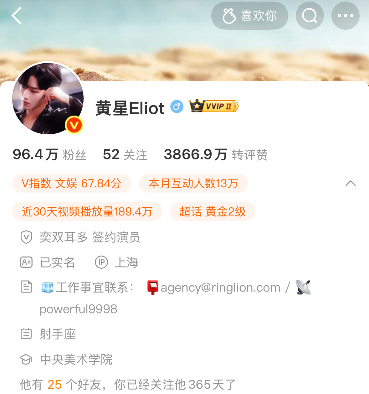 不限圈🧱抽一个21r祝福这个好日子 糊了就hm 