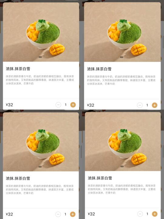 我合肥唯一的丈夫。。。