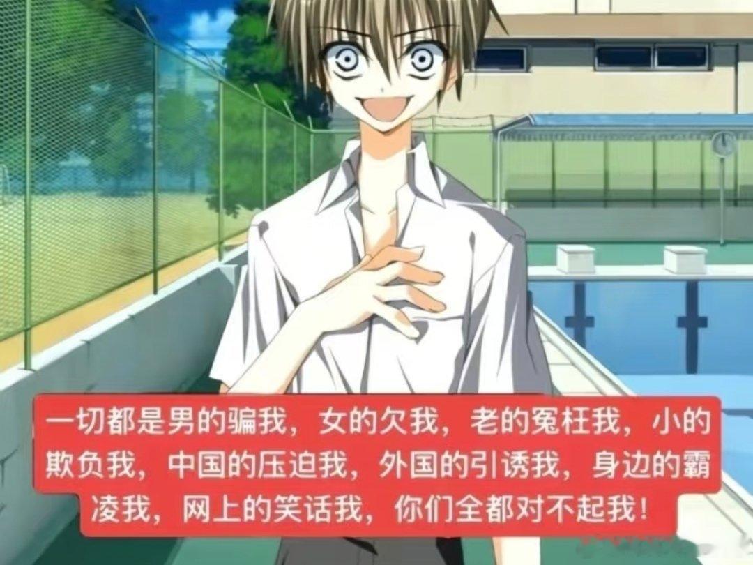 每天早上睡醒的我belike : 
