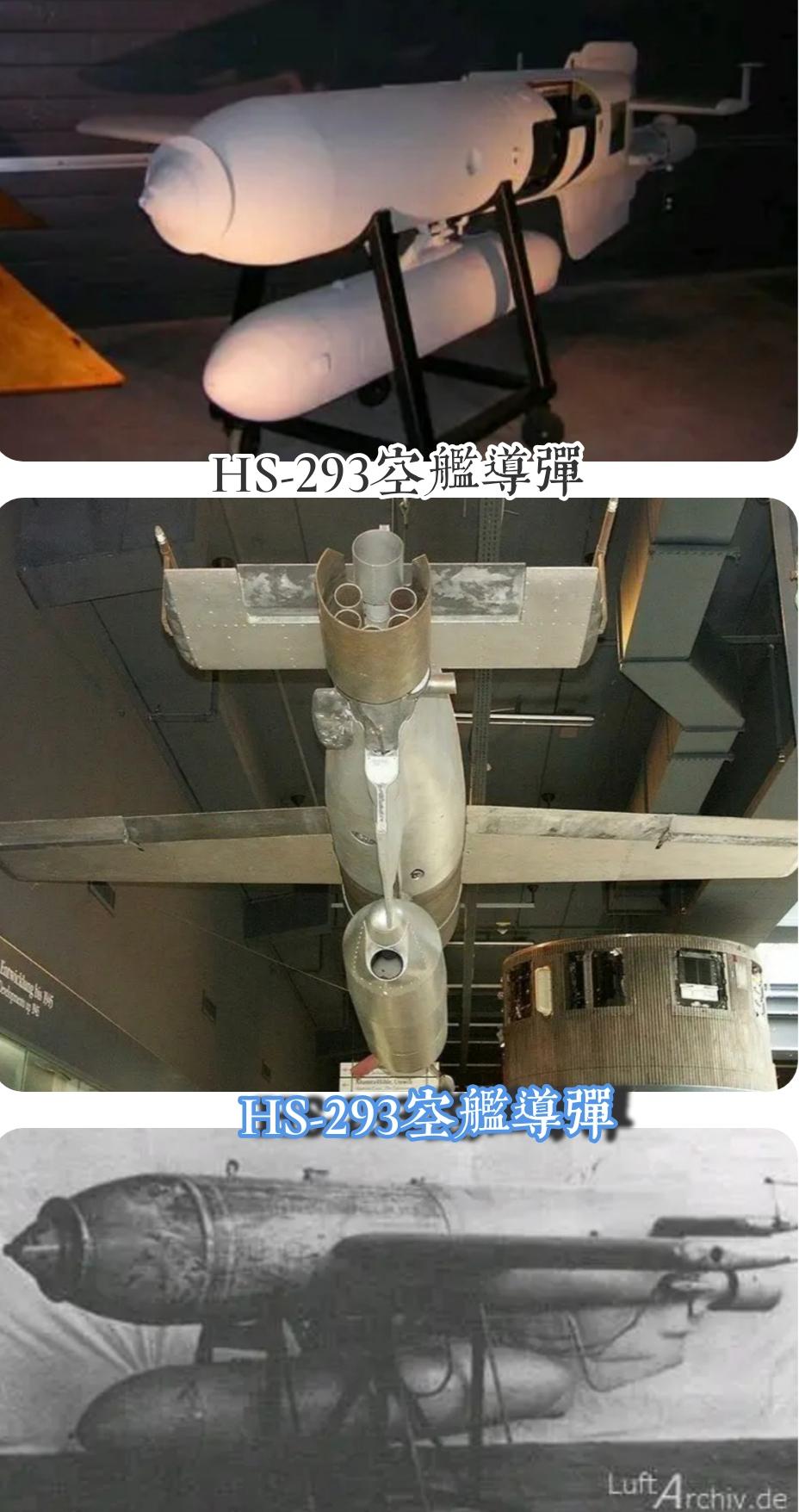 德国五种导弹真能扭转二战结局？真相让人深思！

二战末期，德国濒临崩溃，却研发出