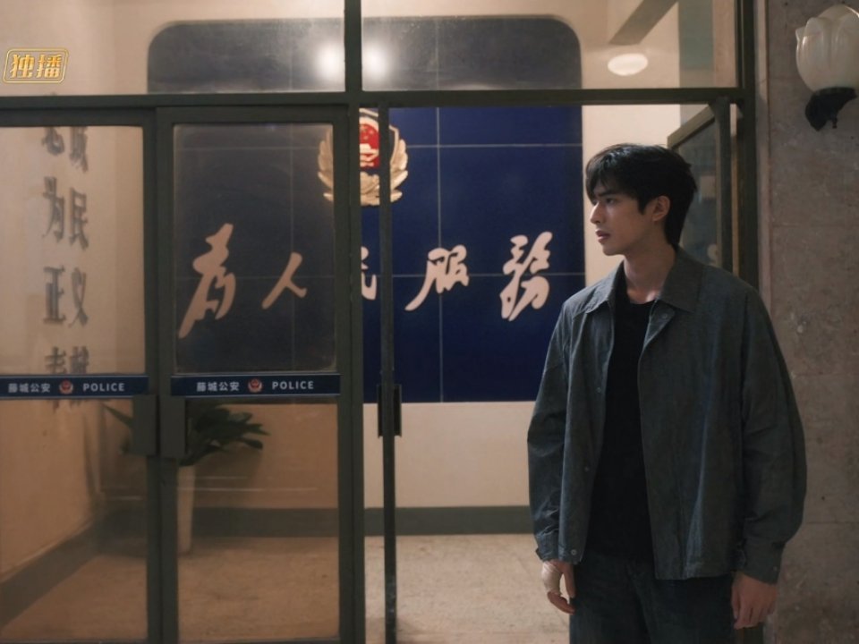 怎么回事偶像剧里扑面而来的正剧感！开始期待刑警小宋了 