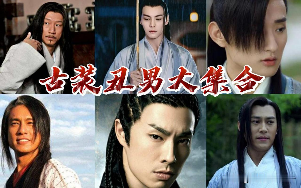 国产剧似乎开窍了，质量明显高了不少，也不是流量为王的时代了，没有演技，拿钱还多，
