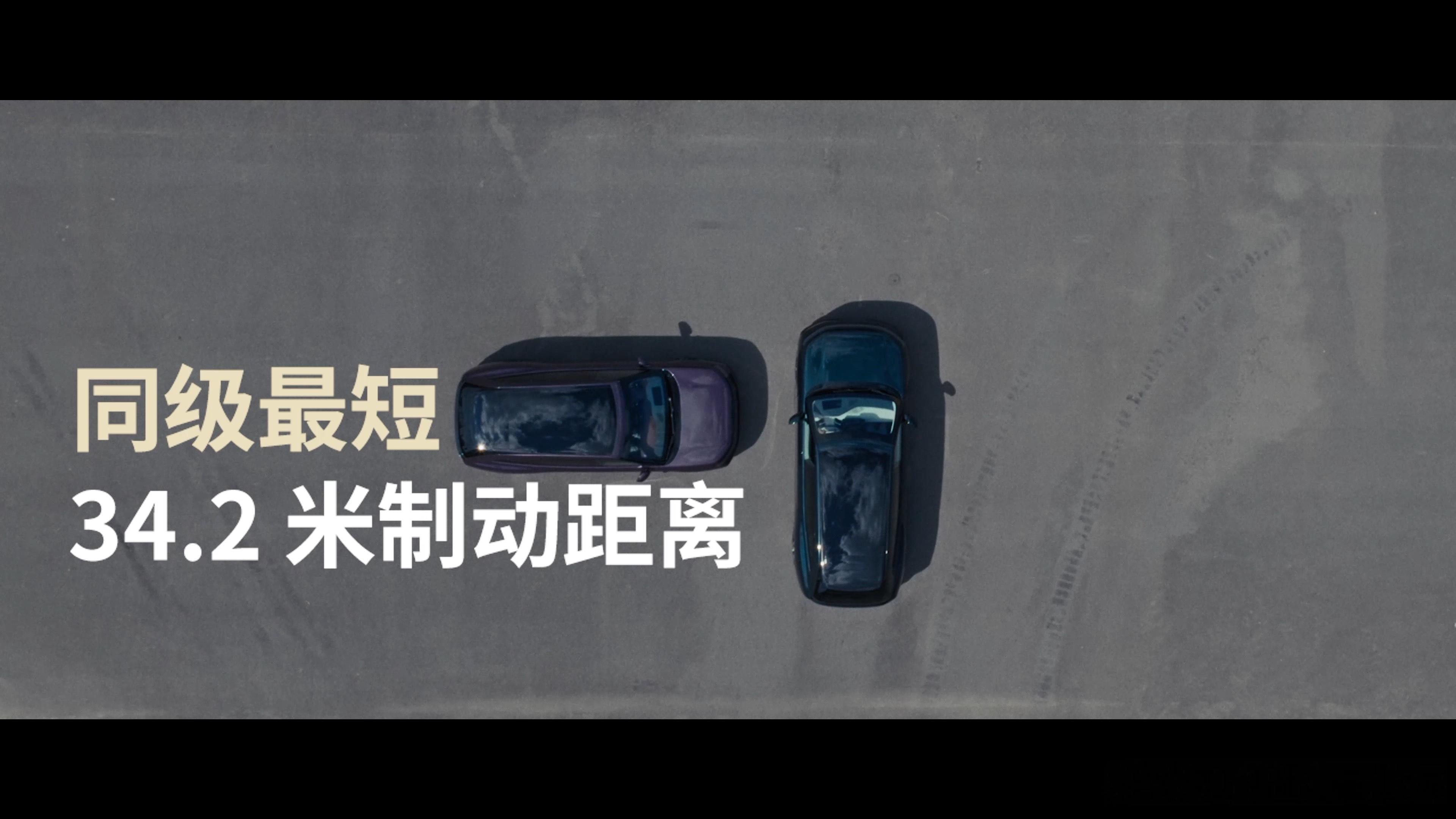 尹正爆改小鹏G9L拍飙车戏 尹正 × 小鹏G9L「高速移动摄影改装版」合影美图来