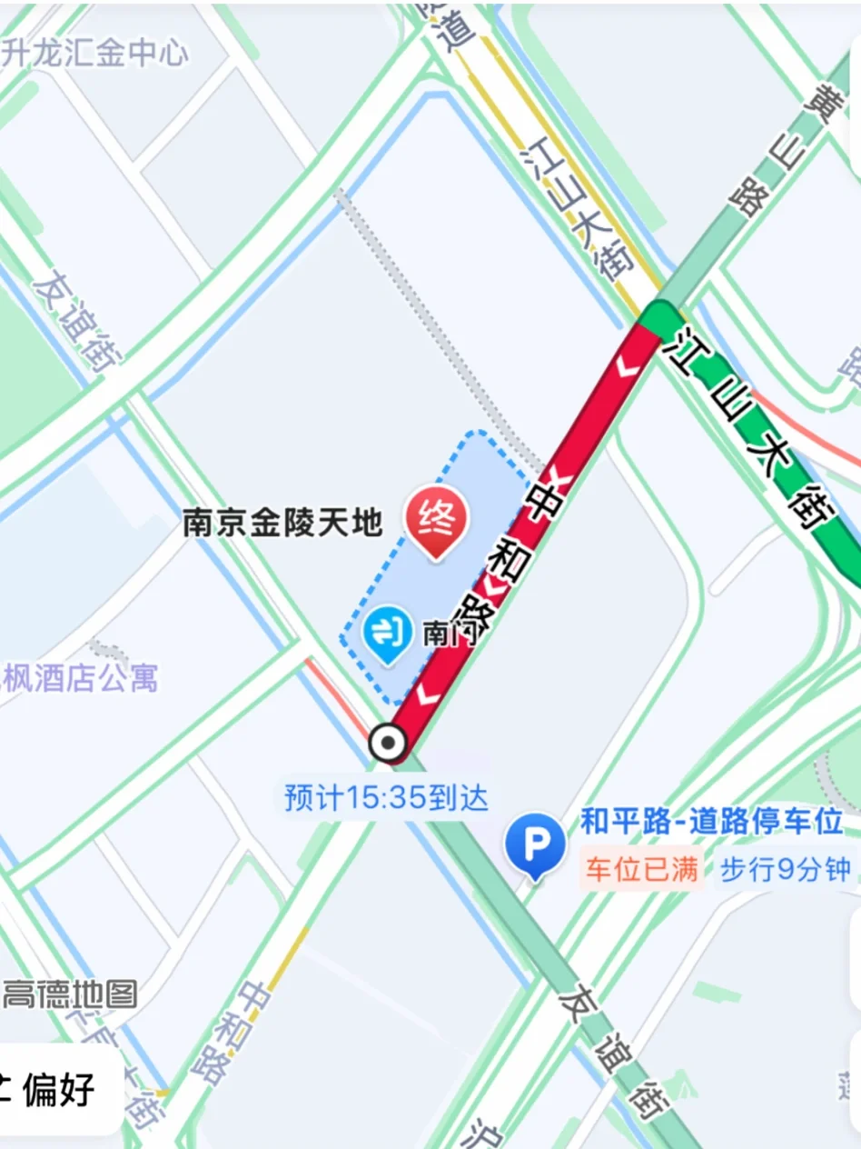 一比吊糟！金陵天地停车场设计太垃圾！