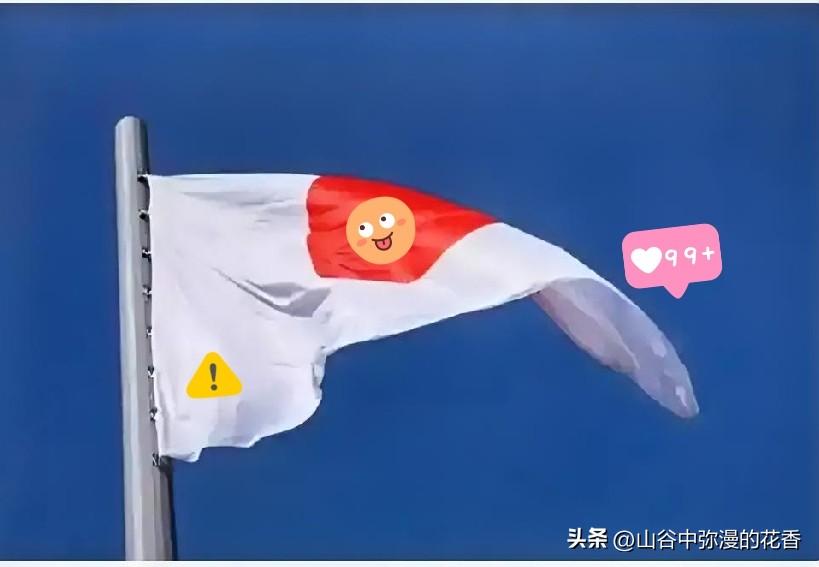 中日关系降温的真相！不是刻意惩罚，是主动理性降温
 
近期中日经贸与外交氛围持续