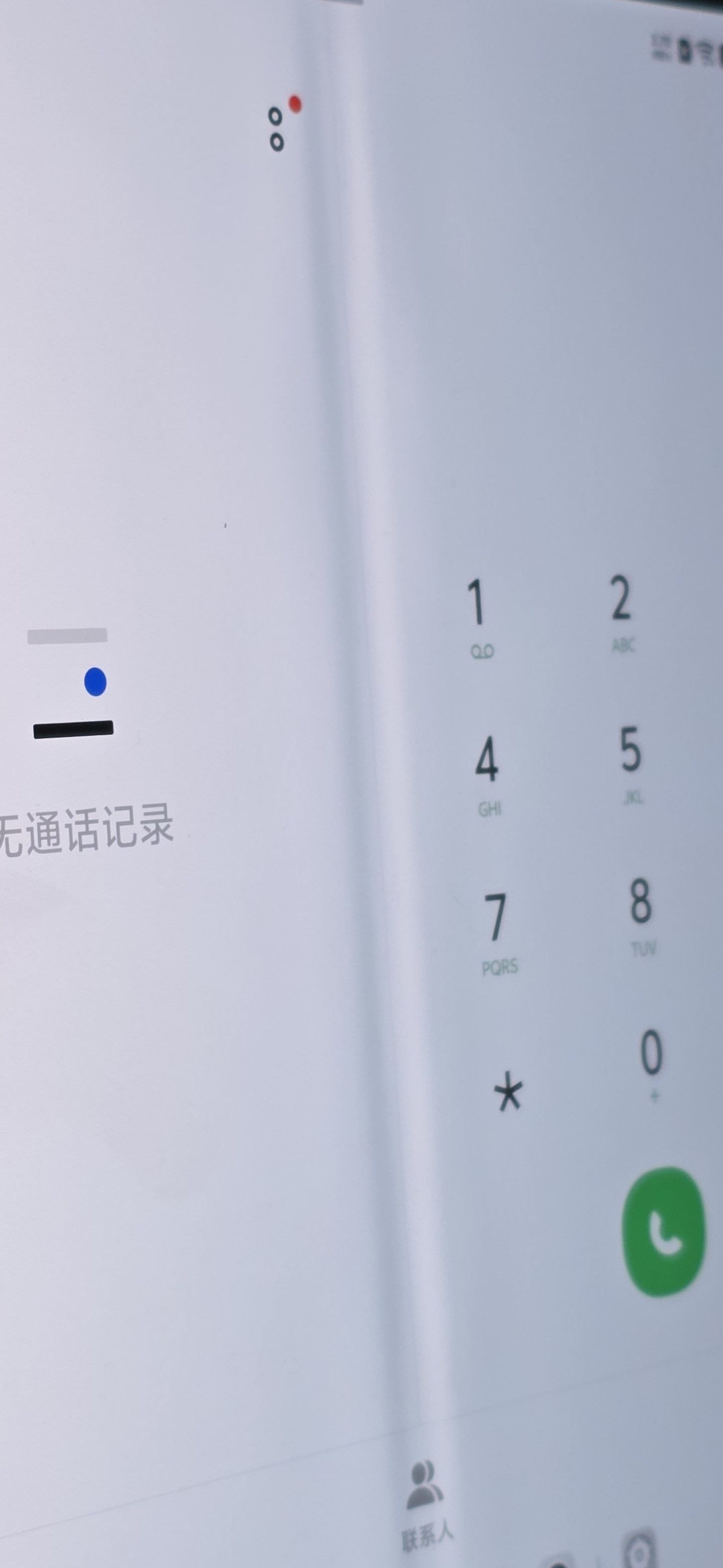 折痕对比，折痕形态细节依次是：vivo X Fold5，OPPO Find N5