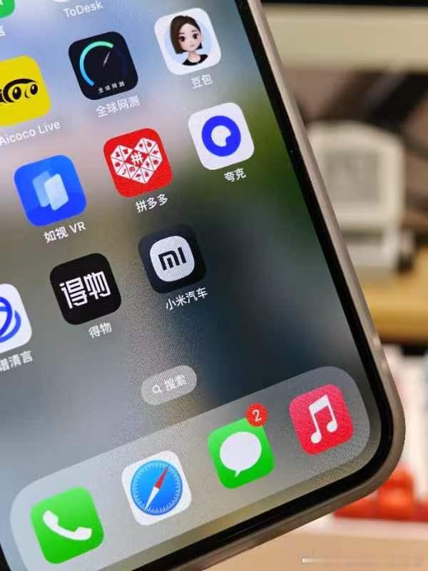 小米汽车买不起，小米汽车的软件我还装不起吗！？#小米汽车##小米汽车3月28日正