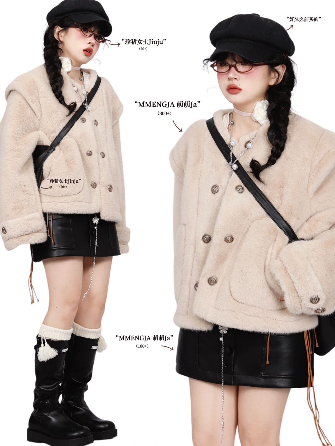 复古outfits｜*千金大小姐look🔖又甜又酷!!!
