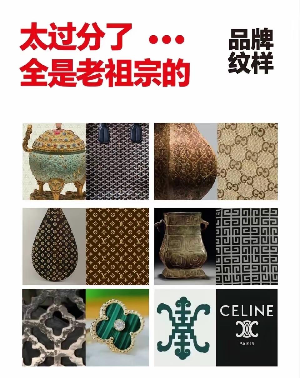 西奢LU和中国奶茶店商标官司之争，已经超出普通官司的范畴，上升到文化和文明叙事之