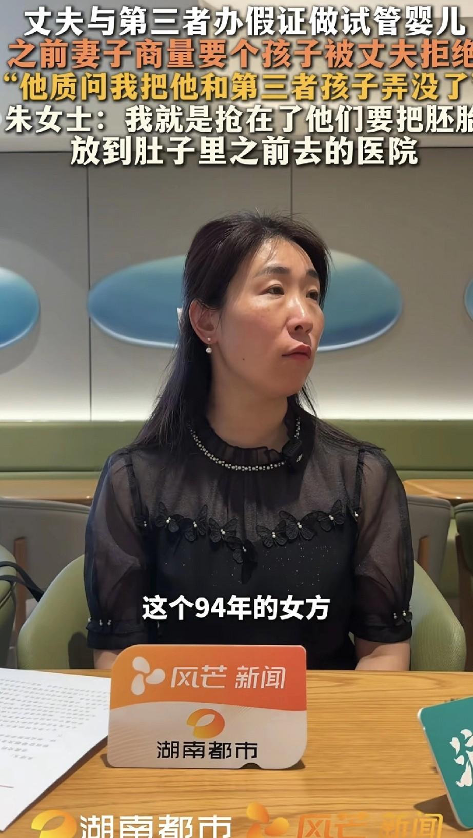 法院外，开庭前一分钟，

我收到丈夫的离婚传票。

他掐着点起诉，就是为了让我当