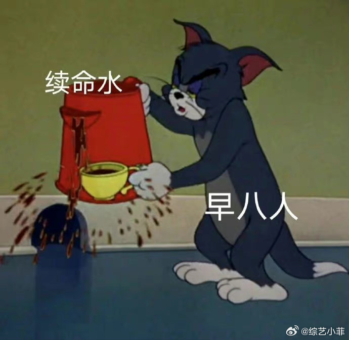 挑战和100个陌生人拼车  原来拼车这件事儿还挺方便的，也难怪大家表示越来越爱和