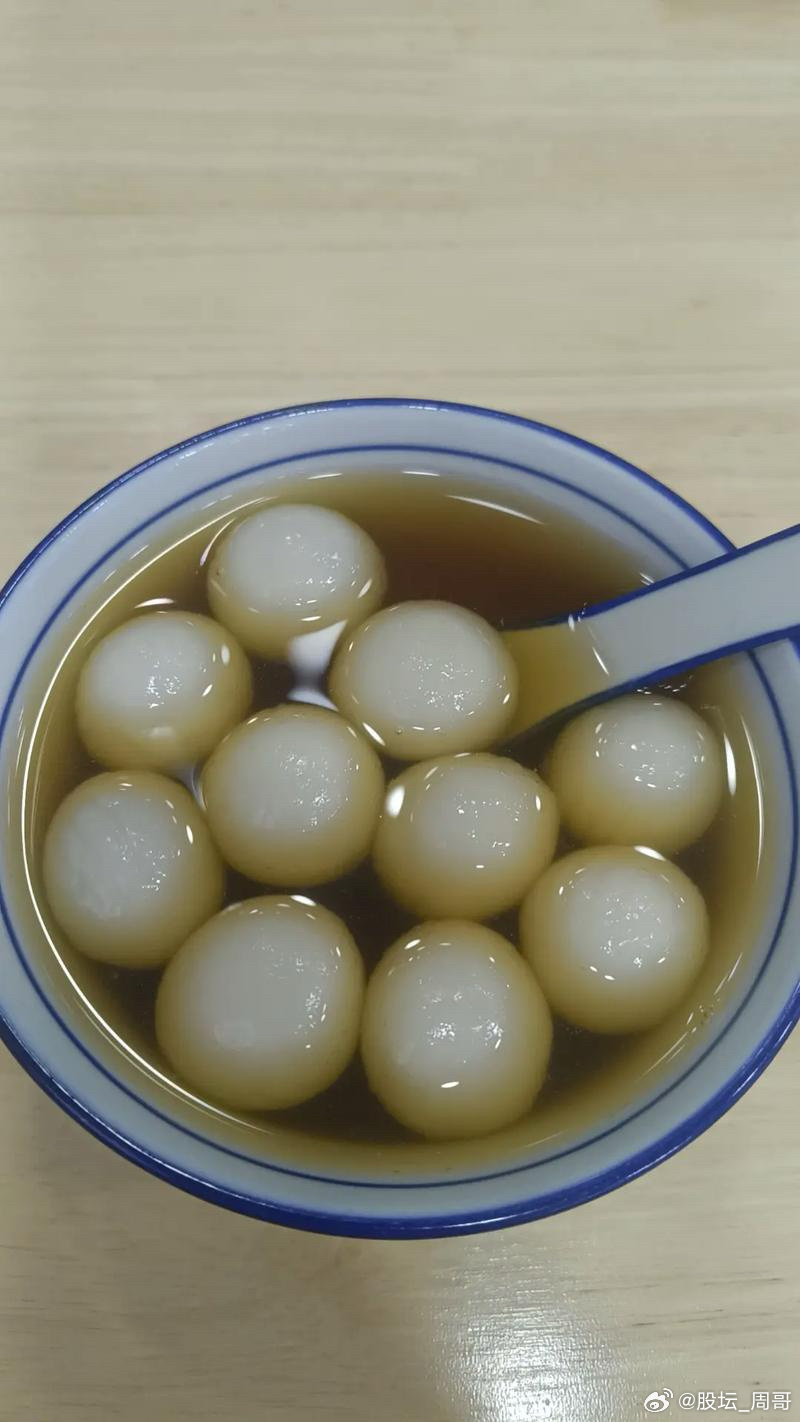 板块关注：储能、光纤光通讯、有色、算力、半导体等。今日元宵佳节，㊗️各位：阖家欢