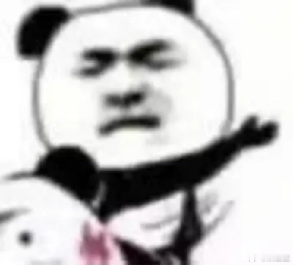 一觉醒来上个月的理财亏了大几百块，好了这下这个月的🧋💰没了……手里的馒头也不